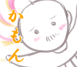 3581508