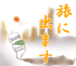 3581522