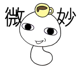 3581675