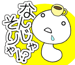 3581676