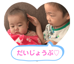 358173858