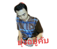 358177864