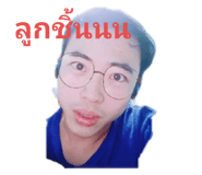 358177868