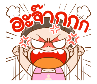 นมเย็น หัวเกรียน สติกเกอร์เอฟเฟกต์ รูปที่ 17