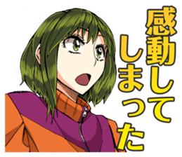 3581894