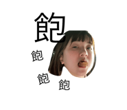 35819489