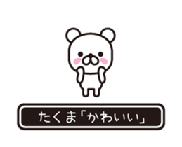 358195922