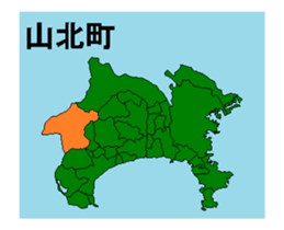 358203843