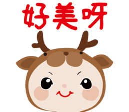 358209632