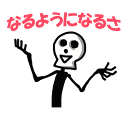 358219