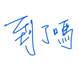 358220160