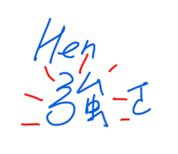 358220162