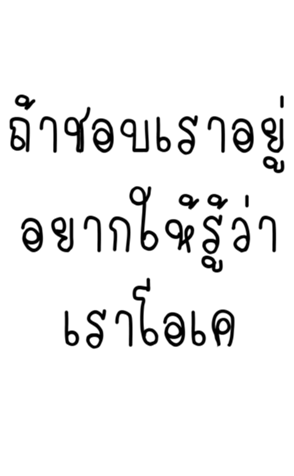 358221606