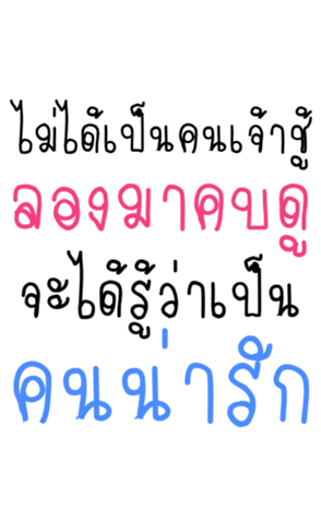 358221609