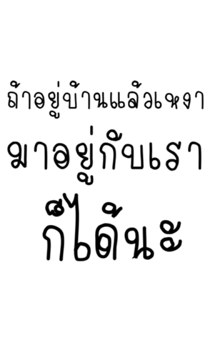 358221610