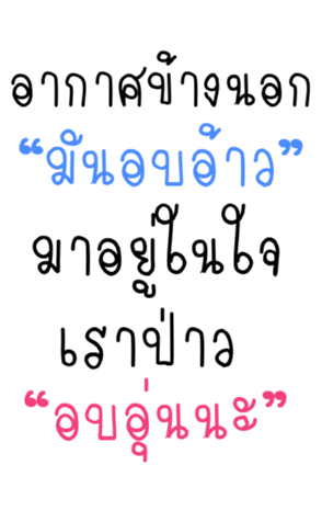 358221613
