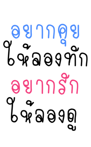 358221615