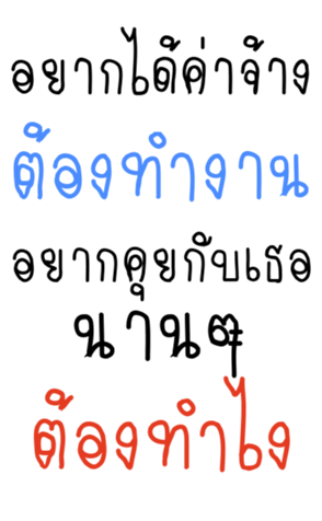 358221616