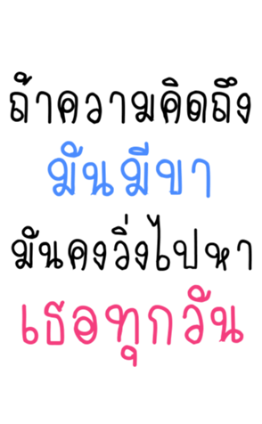 358221617