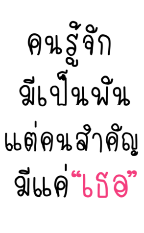 358221618