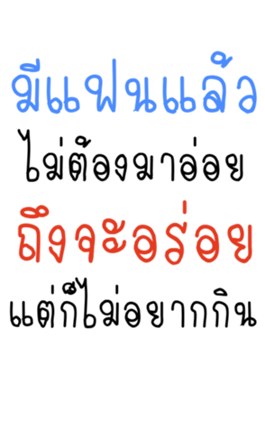 358221624