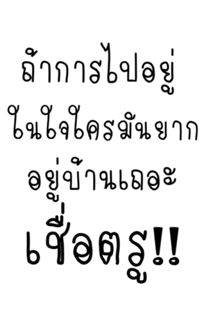 358221625