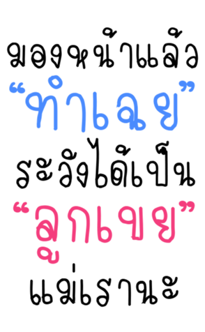 358221626