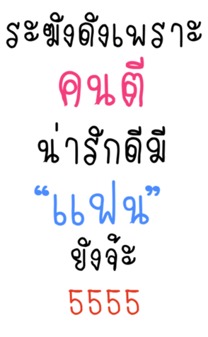 358221627