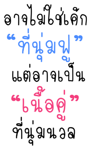 358221628