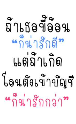 358221629