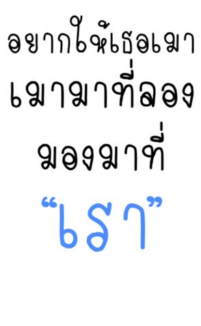 358221630