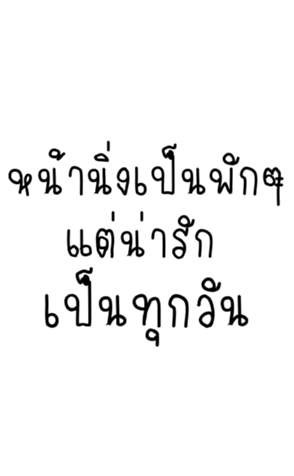 358221632