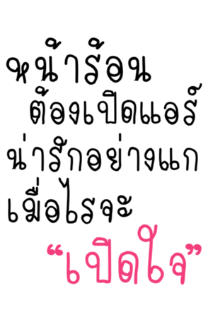 358221634