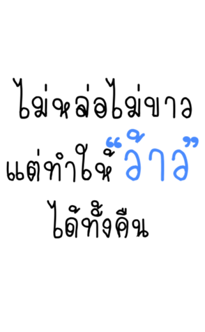 358221638