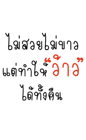 358221639