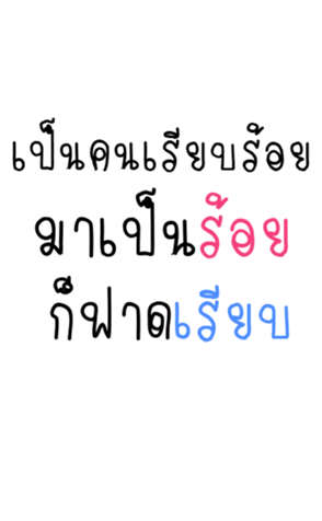 358221642