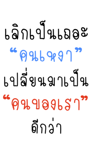 358221643