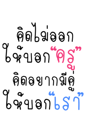 358221644