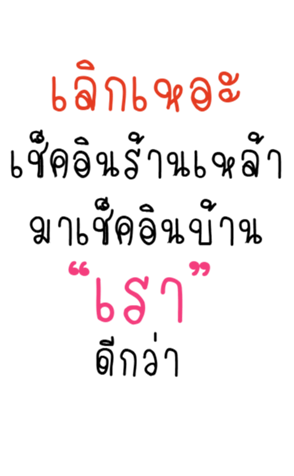 358221645