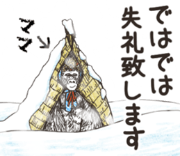 358225717