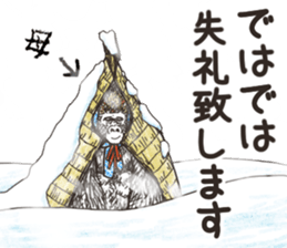 358225829
