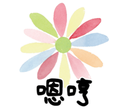 358227597