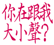 358229392