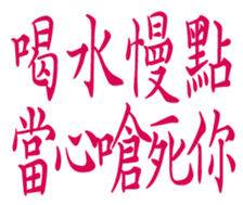 358229401