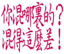 358229410