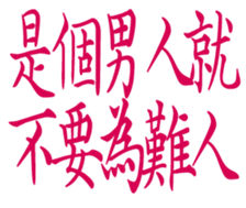 358229411