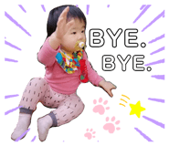358239608