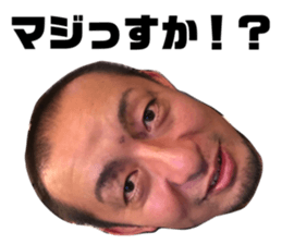 358244890