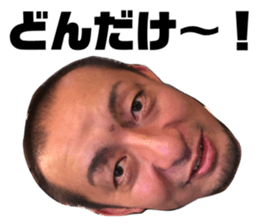 358244892