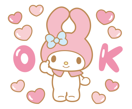 ลายที่ 1